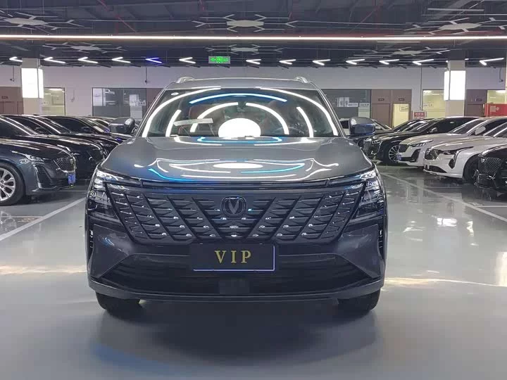 Changan CS75PLUS