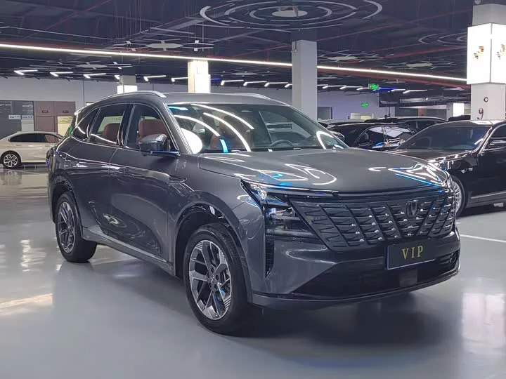 Changan CS75PLUS