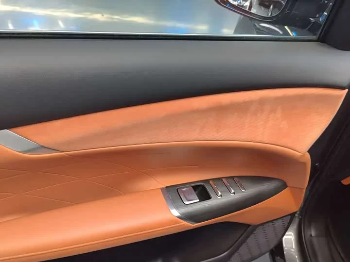 Changan CS75PLUS