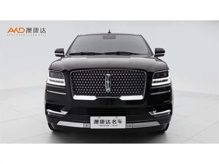 Lincoln pilot