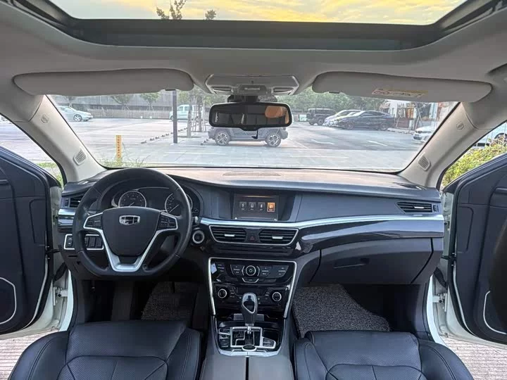 Geely Borui