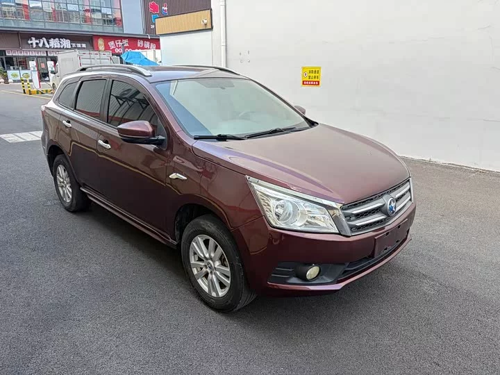 Kai Chen T70