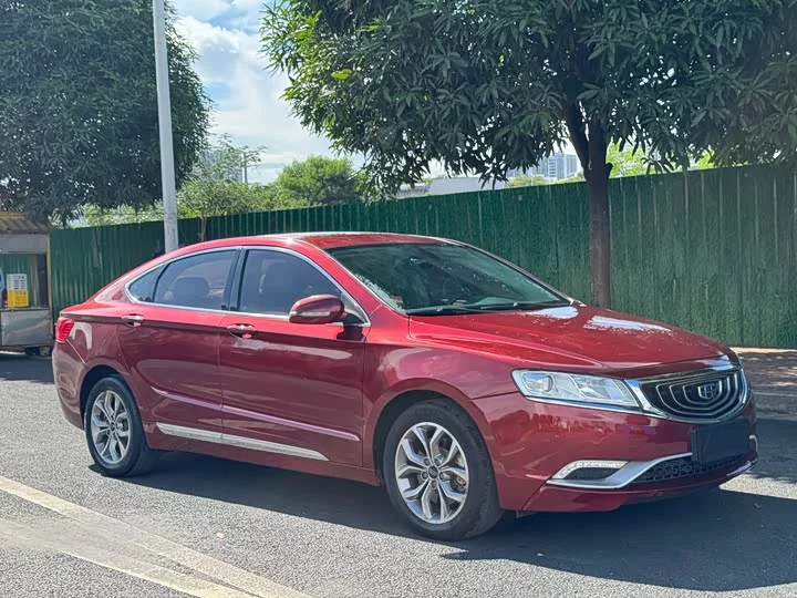 Geely Borui