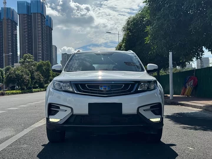 Geely Boyue