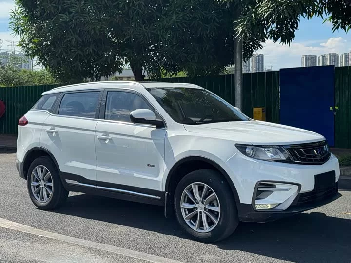 Geely Boyue