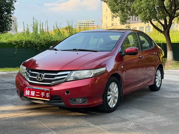 Honda Avant-garde classic