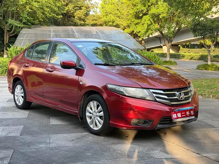 Honda Avant-garde classic