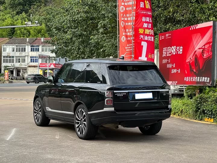 Land Rover range rover