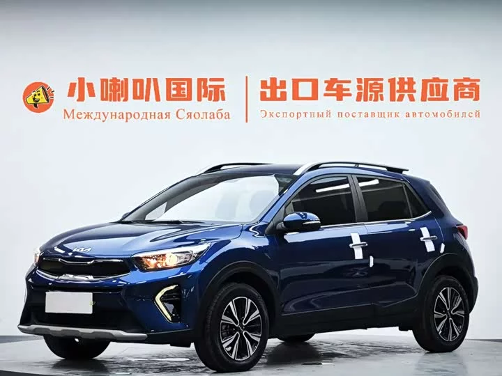 kia Yipao
