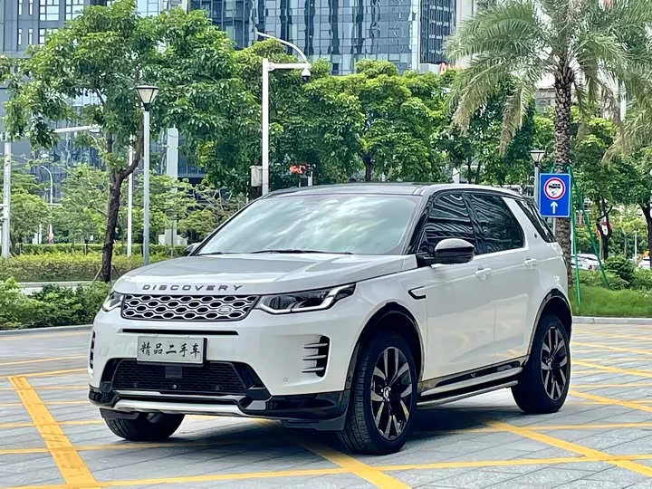 Land Rover Discover Sports