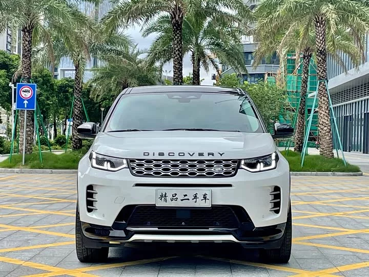 Land Rover Discover Sports