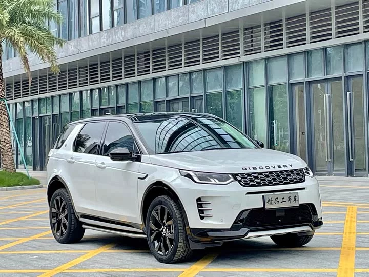 Land Rover Discover Sports