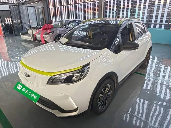 Geely EX3 Kung Fu Cow