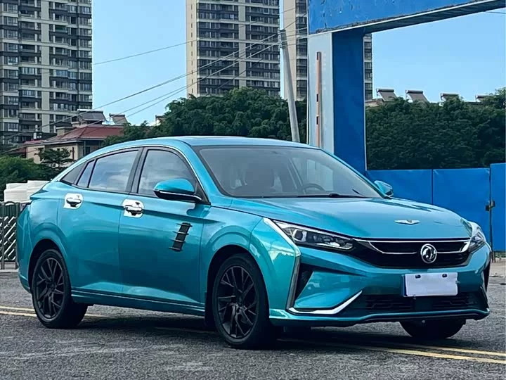 Dongfeng Yixuan