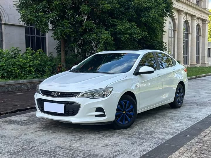 chevrolet Kovoz