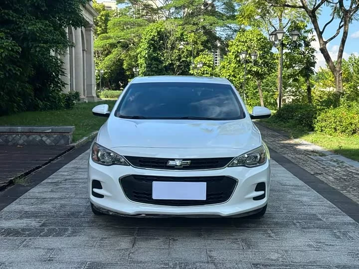 chevrolet Kovoz