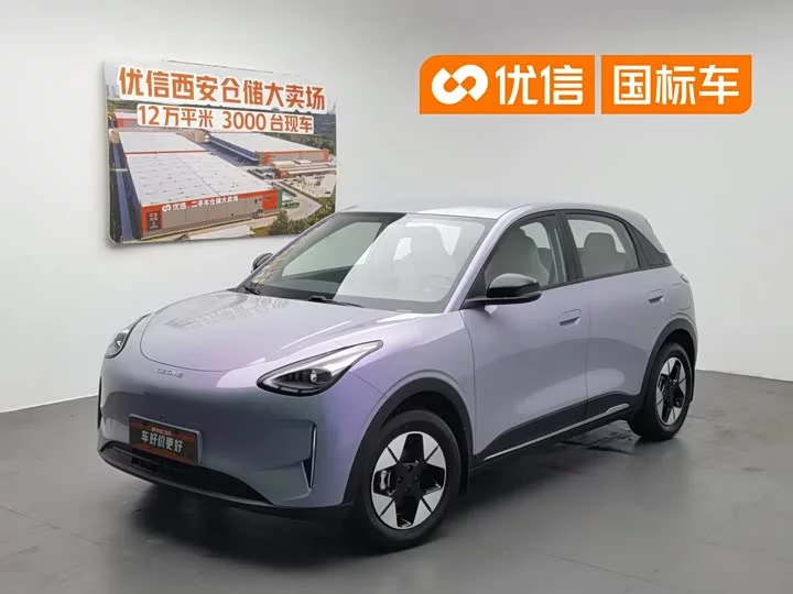 Geely Star Wish