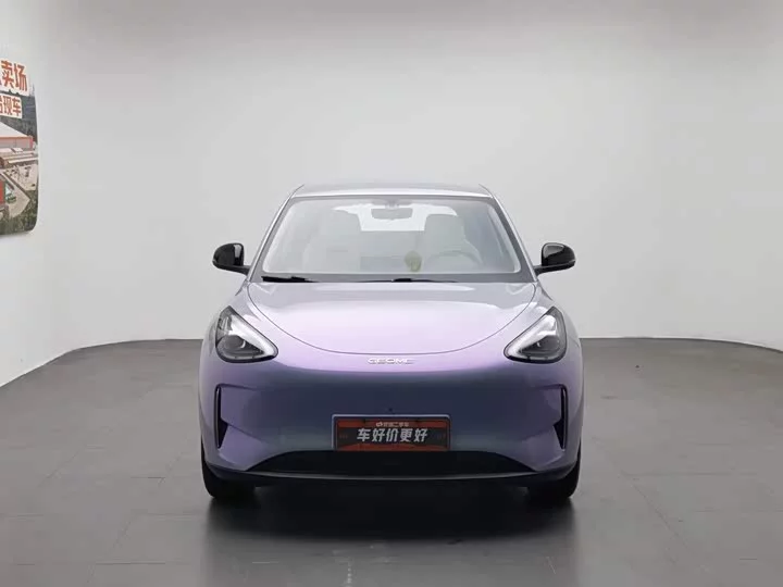 Geely Star Wish