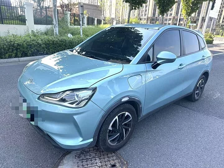 NETA Nezha V