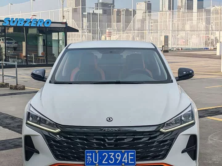 Dongfeng Yixuan