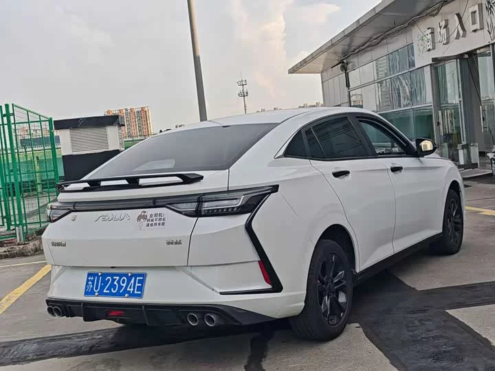 Dongfeng Yixuan