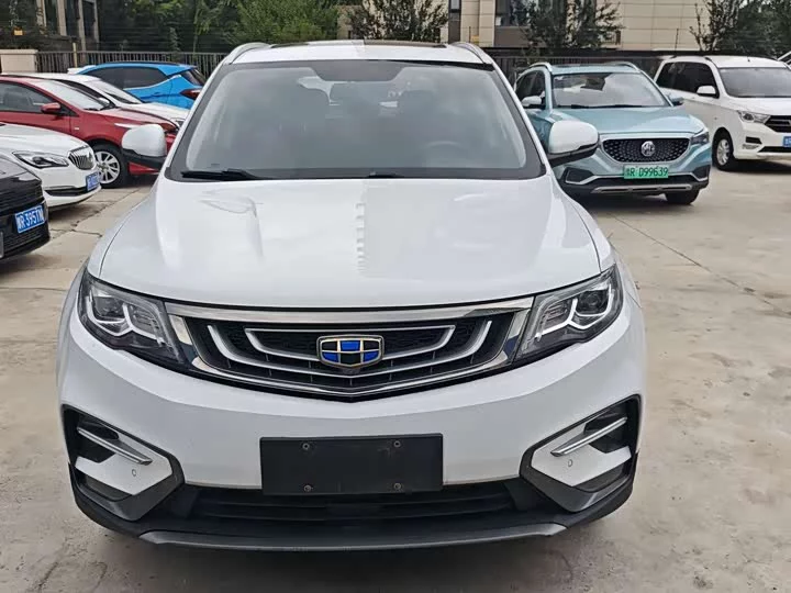 Geely Boyue