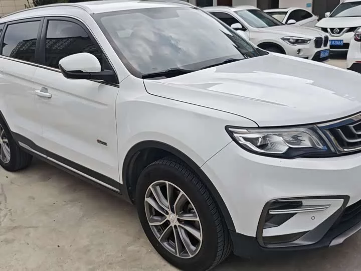 Geely Boyue
