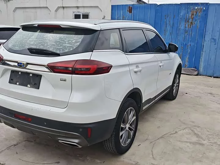 Geely Boyue