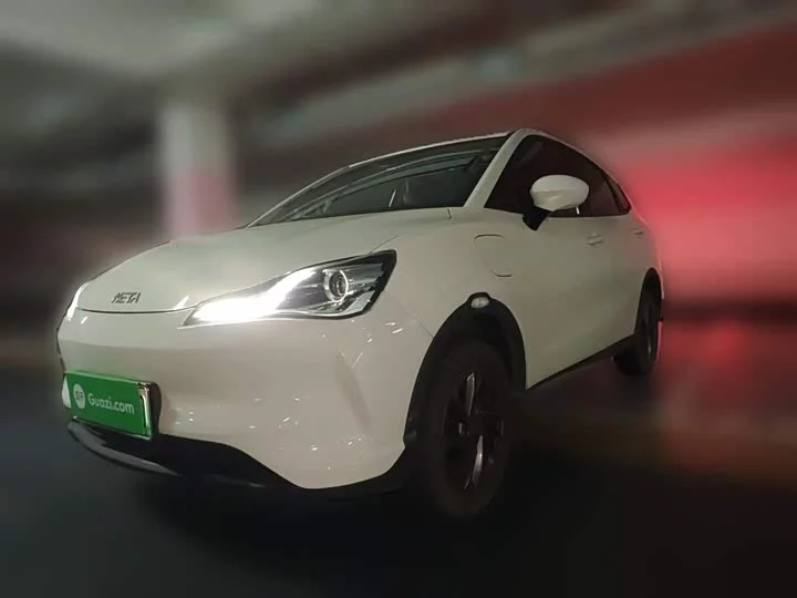 NETA Nezha V