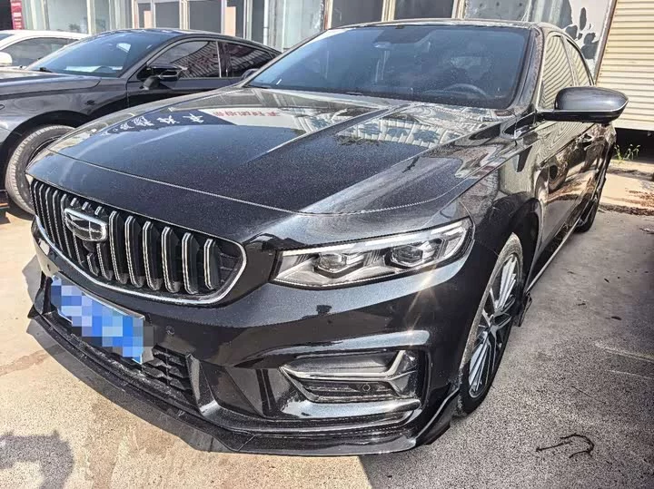 Geely Xing Rui