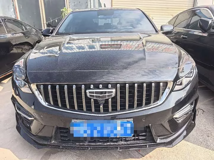 Geely Xing Rui