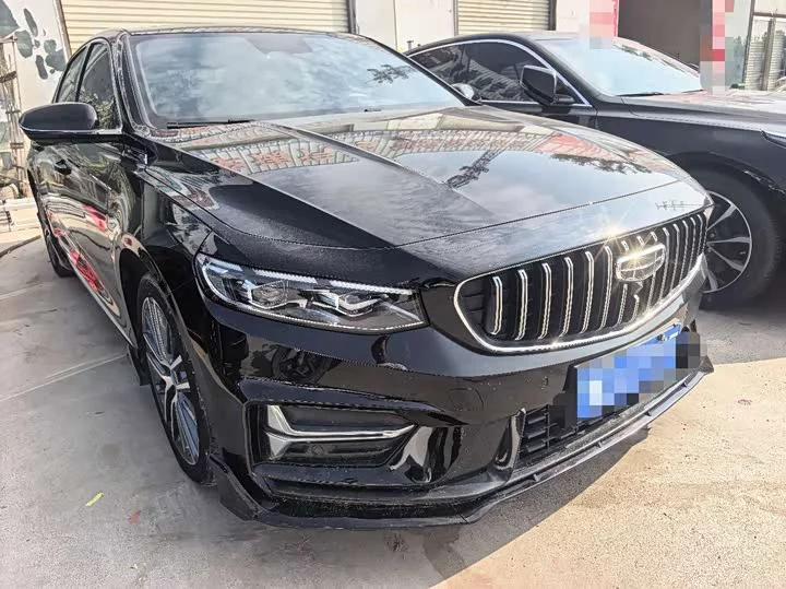 Geely Xing Rui