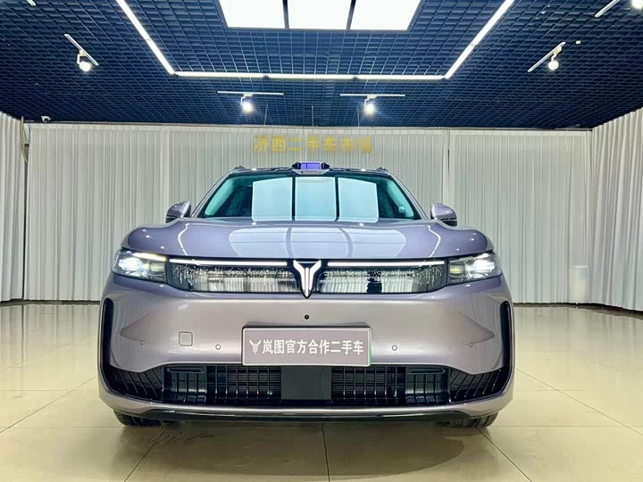 Lantu Automobile Lantu FREE