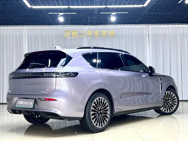 Lantu Automobile Lantu FREE