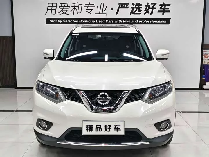 Nissan Qijun