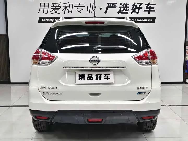 Nissan Qijun