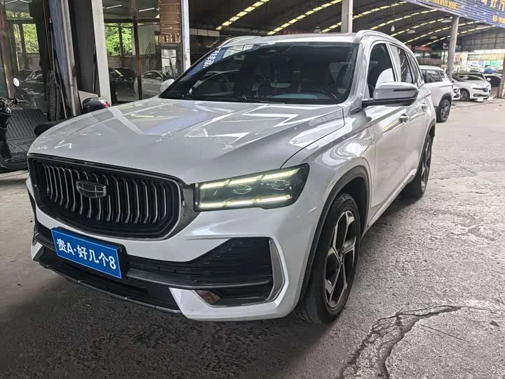 Geely Xingyue L