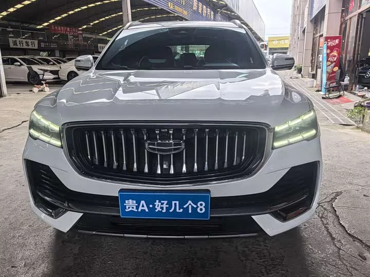Geely Xingyue L