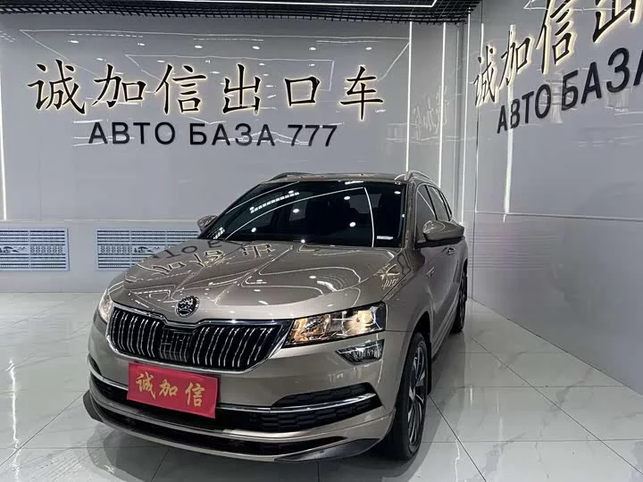 Skoda Karoq