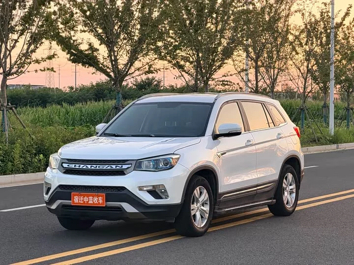 Changan CS75