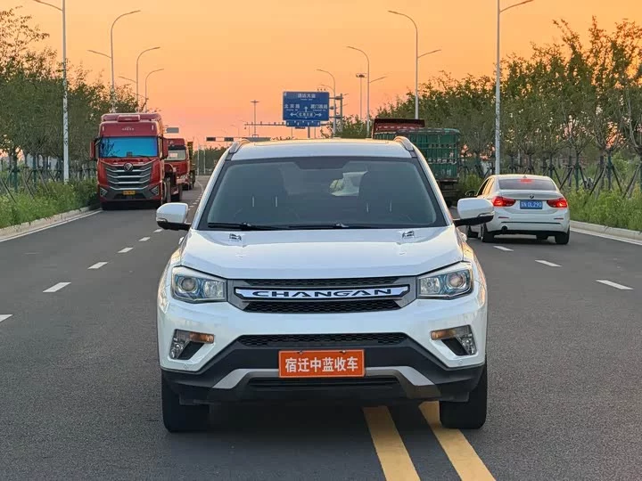 Changan CS75