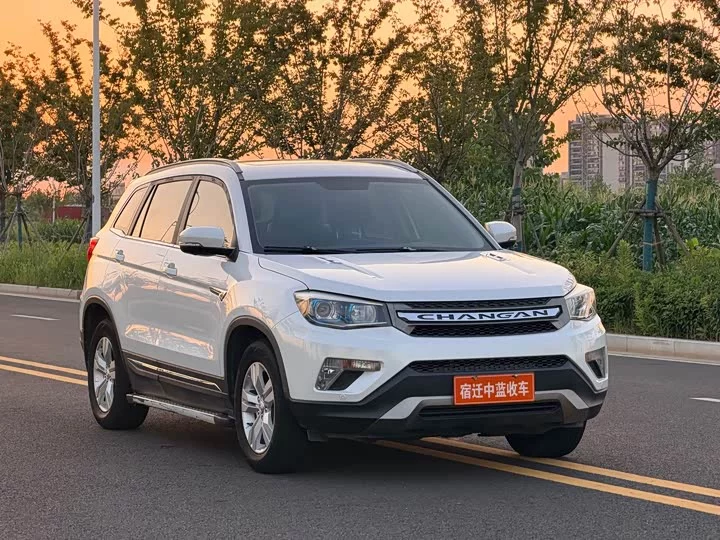 Changan CS75