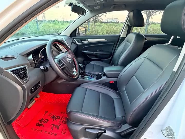 Changan CS75