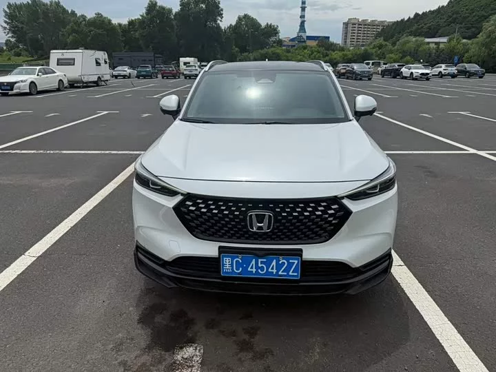 Honda XR-V