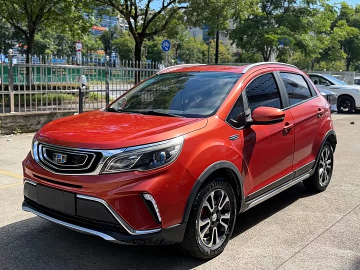 Geely Vision X3