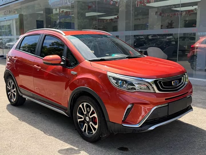 Geely Vision X3