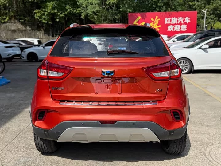 Geely Vision X3