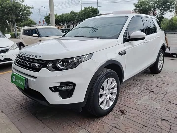 Land Rover Discover the magic