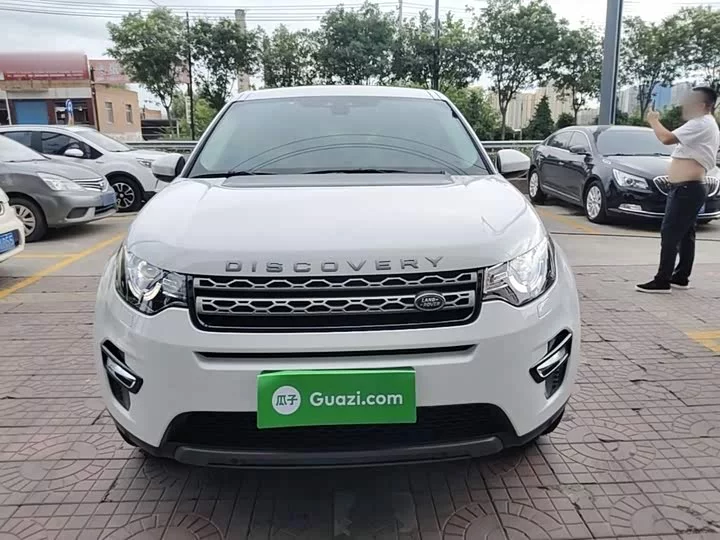 Land Rover Discover the magic