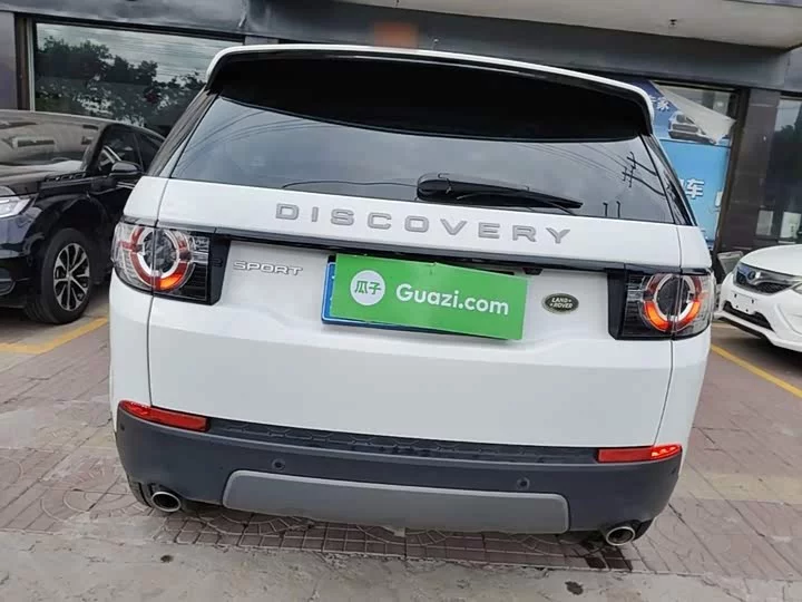 Land Rover Discover the magic